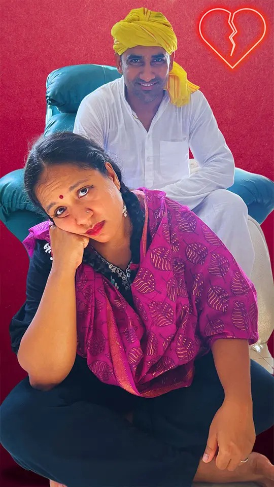 ऑनलाइन गेमिंग