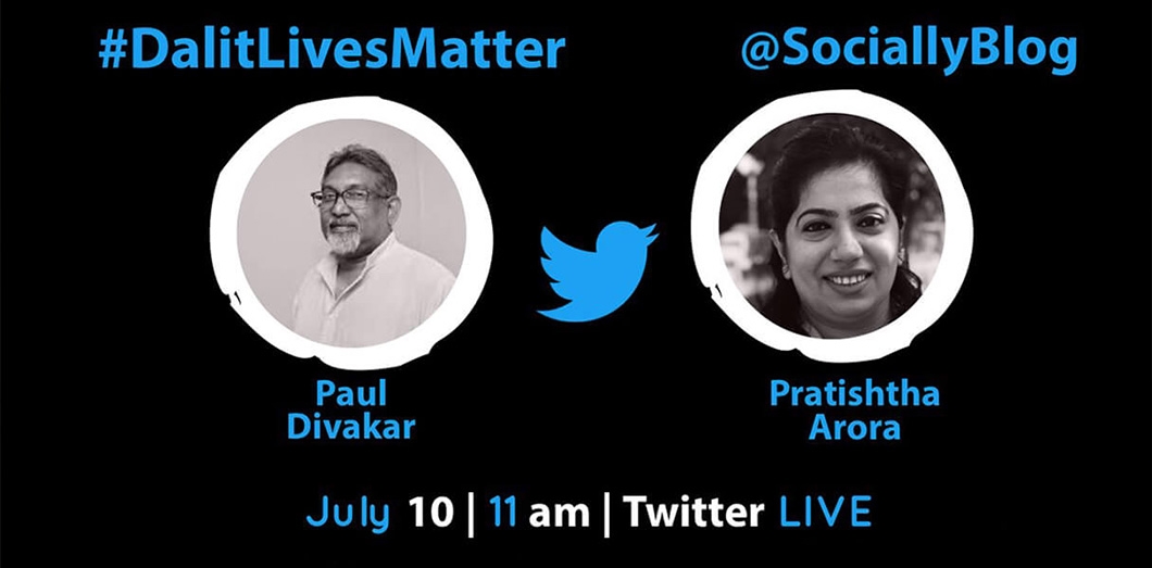 Dalit Lives Matters with Paul Divakar