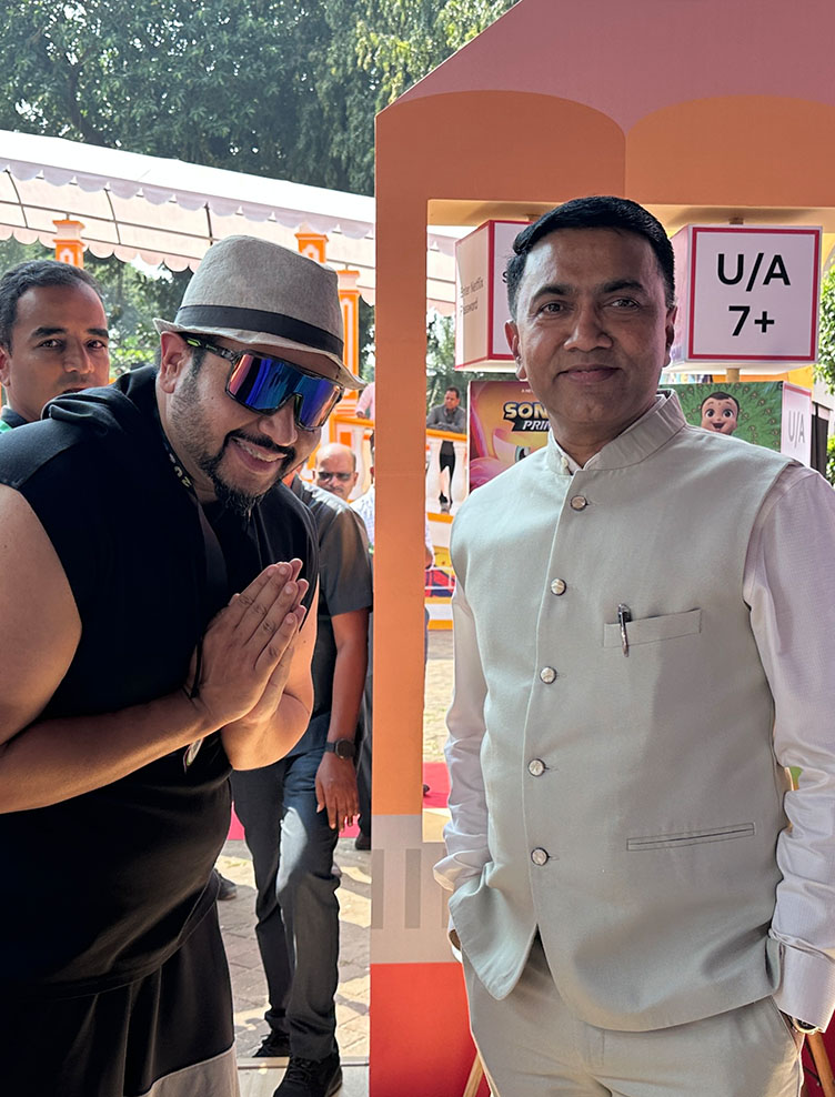 International Film Festival of India